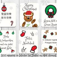 Cómo se dice Feliz Navidad y Próspero Año Nuevo en otros idiomas | Campamentos de inglés con profesores nativos | Noticias y novedades en el blog Cómo se dice Feliz Navidad y Próspero Año Nuevo en otros idiomas | Campamentos de inglés con profesores nativos | Noticias y novedades en el blog